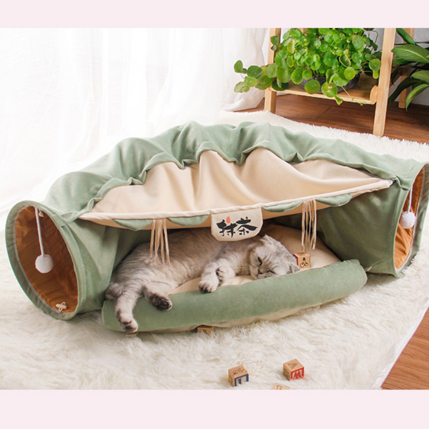 Plush Pastel Cat Bed with Built-In Tunnel